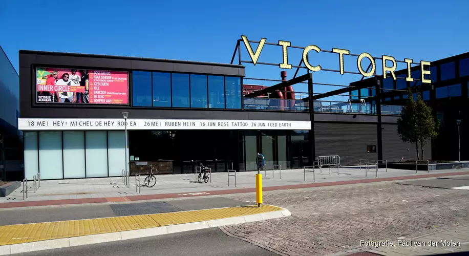 Nieuw aangekondigd in Victorie: Rootsriders, Hartman, Another Journey